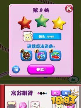 苹果手机良心游戏_苹果手机最火游戏_手游苹果游戏