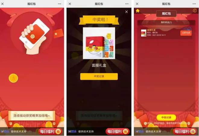 手机yy直播怎么游戏_直播手机游戏要什么设备_直播手机游戏用什么手机