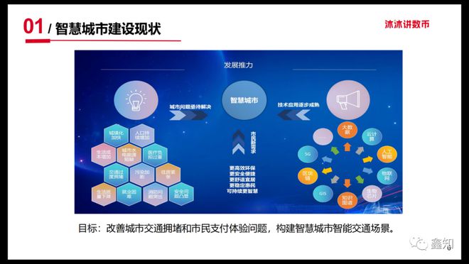 手机策略战争单机游戏_单机策略战争手机游戏有哪些_单机策略战争手机游戏大全