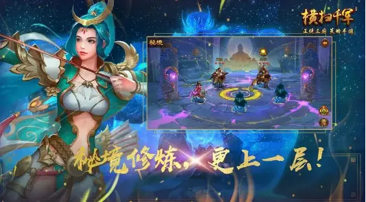 单机策略战争手机游戏有哪些_手机策略战争单机游戏_单机策略战争手机游戏大全