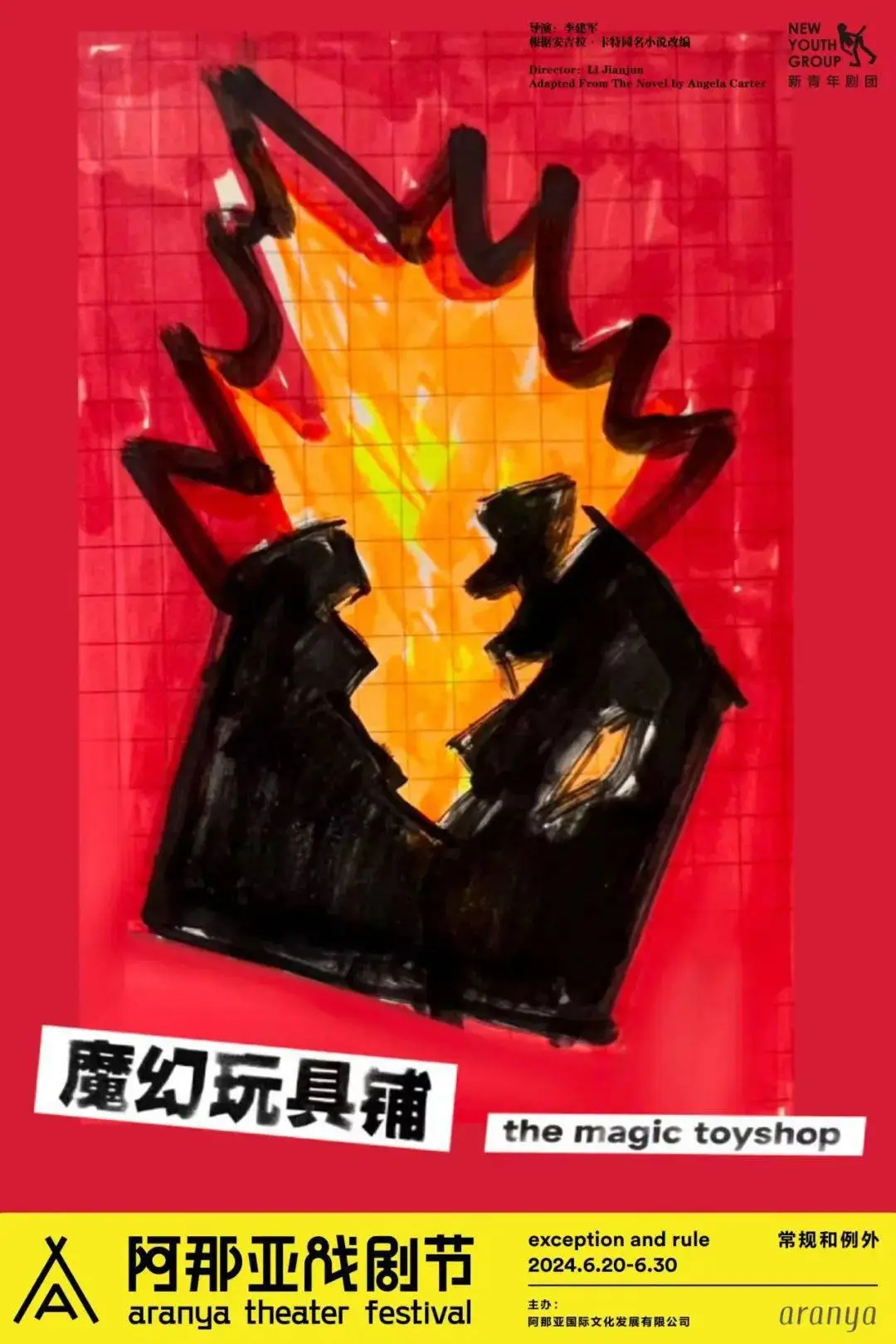 色盲手机游戏推荐_色盲手机游戏_色盲手机游戏有哪些