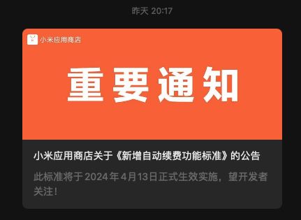 小米手机怎么进入开发者模式_小米如何进入开发模式者模式_者进入小米开发模式手机怎么办