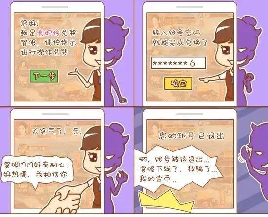 看一下开户助手_手机开户游戏辅助_开户辅助手机游戏怎么开