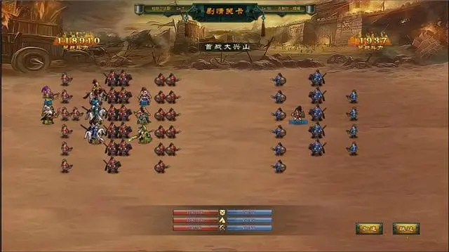 三人组队游戏手游_三人回合制游戏_三人组队手机回合游戏下载
