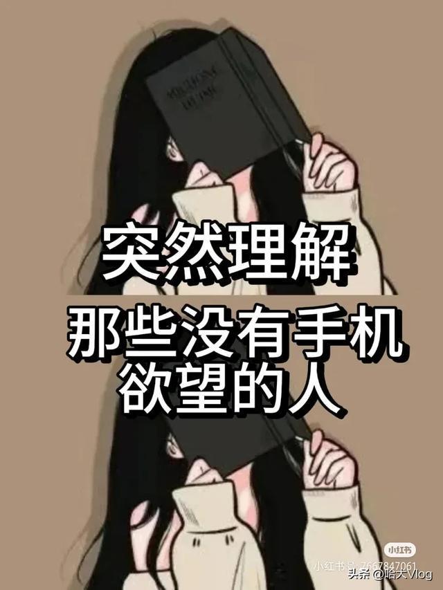 女生审美手机游戏_审美女生手机游戏大全_审美女生手机游戏