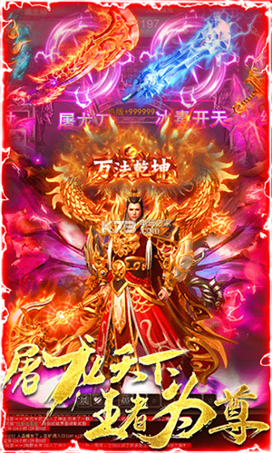 破武画戟_破武残缺旧梦_武破