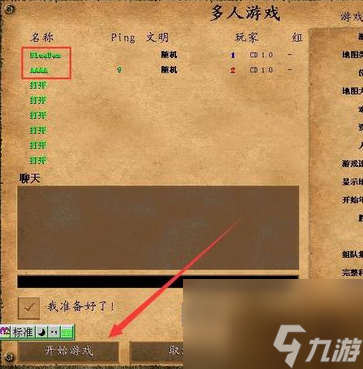 手机连键盘鼠标玩游戏_鼠标键盘玩手机游戏没反应_用鼠标键盘玩手机游戏