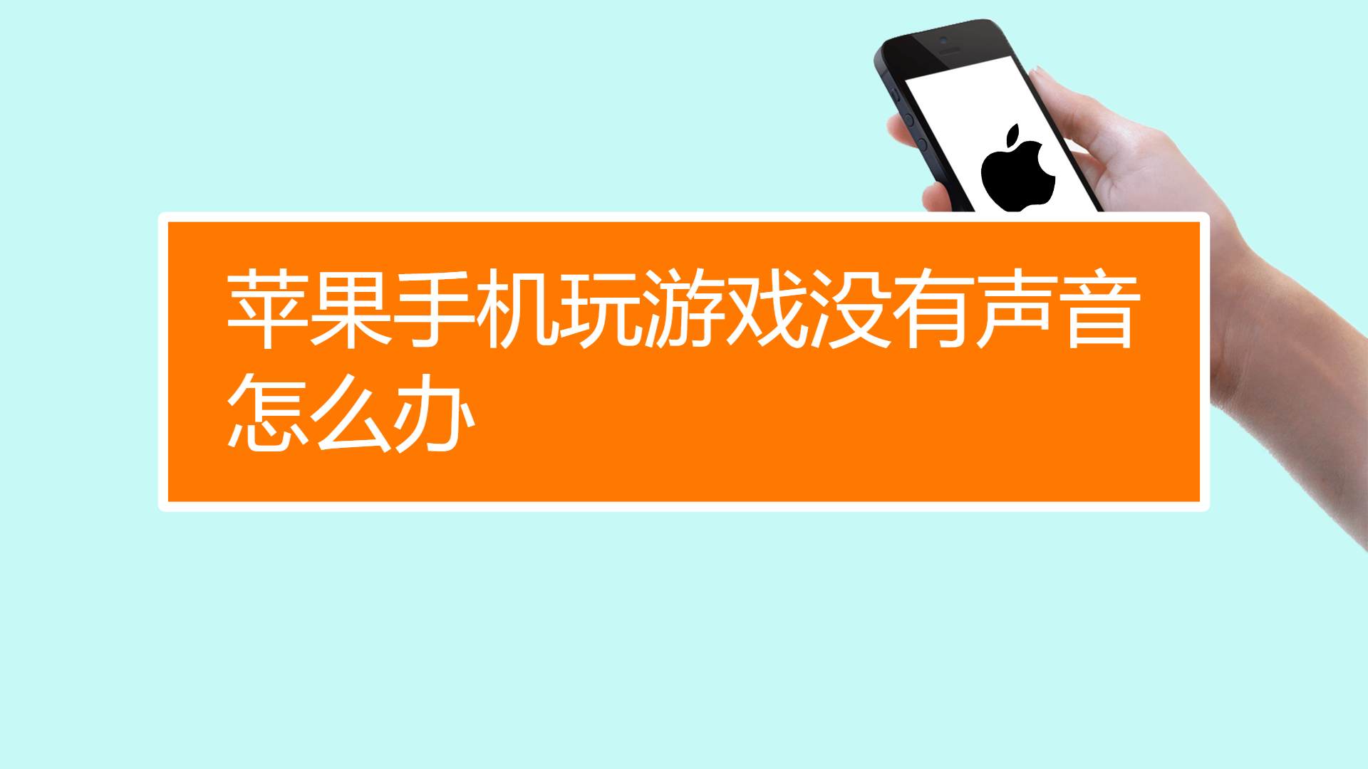 能玩游戏的工作_有哪些工作不能玩手机游戏_能玩手机的职业