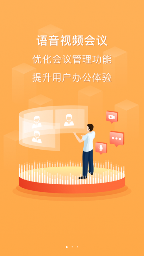 能玩手机的职业_能玩游戏的工作_有哪些工作不能玩手机游戏