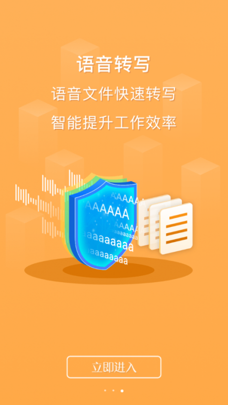 能玩游戏的工作_能玩手机的职业_有哪些工作不能玩手机游戏