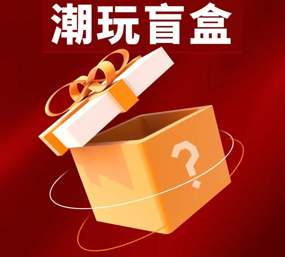迷你游戏_迷你的小游戏_奇葩迷你手机游戏