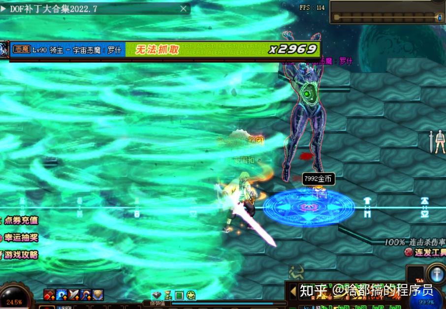 魔界大战视频教学_魔界大战怎么打_魔界大战打哪三图