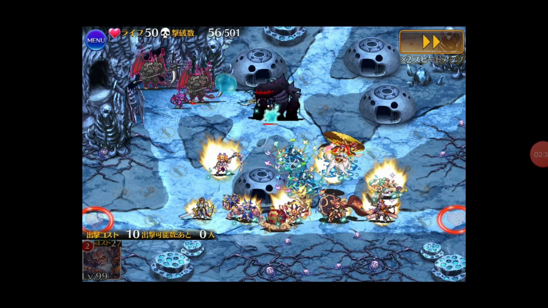 魔界大战视频教学_魔界大战打哪三图_魔界大战怎么打