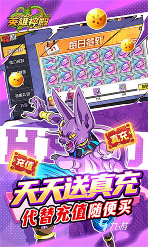 骁龙处理器游戏手机_手机 游戏手机 骁龙_骁龙游戏性能