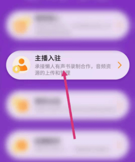 主播玩设置手机游戏用哪个软件_如何设置主播用手机玩游戏_主播都在用的游戏设置