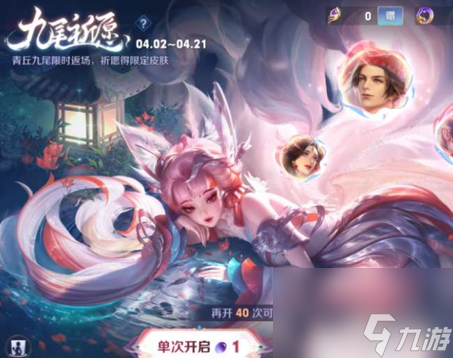 玩手机游戏有什么坏处_玩手机游戏有什么用_有哪些游戏在手机上玩的