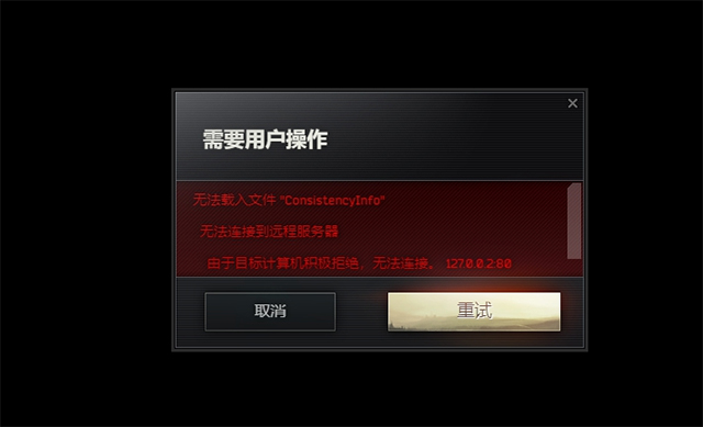 手机打游戏很卡掉线了_手机玩游戏卡掉线怎么办_掉线卡打手机游戏能玩吗