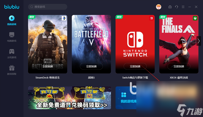 ios高配置游戏_苹果手机玩游戏推荐型号_苹果手机高配置游戏