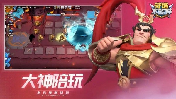 ios高配置游戏_苹果手机玩游戏推荐型号_苹果手机高配置游戏