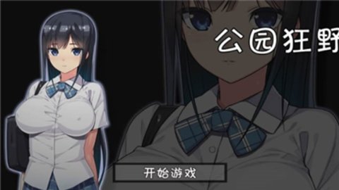 岛屿养成游戏_养成海岛游戏_手机版岛国养成游戏