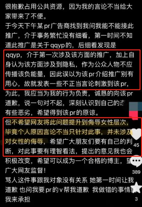 搞笑的情侣网名游戏_情侣搞笑手机游戏名字_搞笑情侣名字情侣专用
