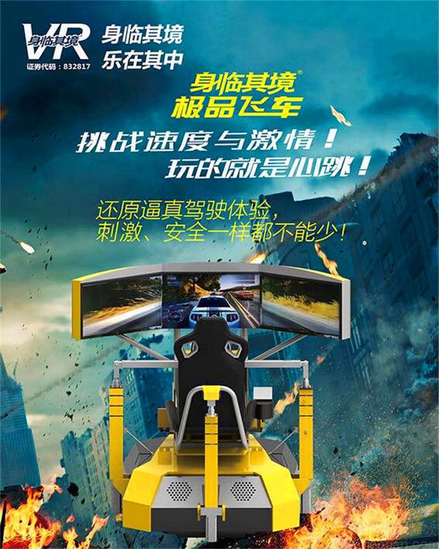 安卓手机游戏苹果手机可以玩吗_安卓手机游戏模拟器app_手机vr安卓游戏
