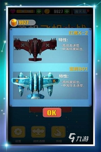 适合手机玩的单机游戏网游_网游单机适合玩手机游戏的游戏_网游单机适合玩手机游戏有哪些