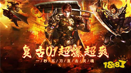 游戏手机最新版_最新的手游下载网站_千年最新手机游戏下载