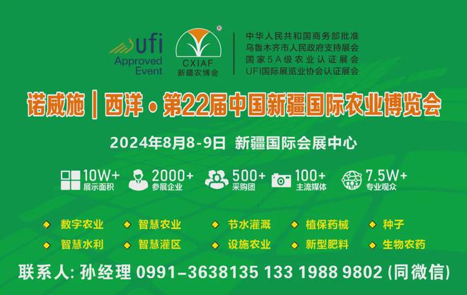 手机免费版的等价交换游戏_等价交换升级版_手机版等价交换下载