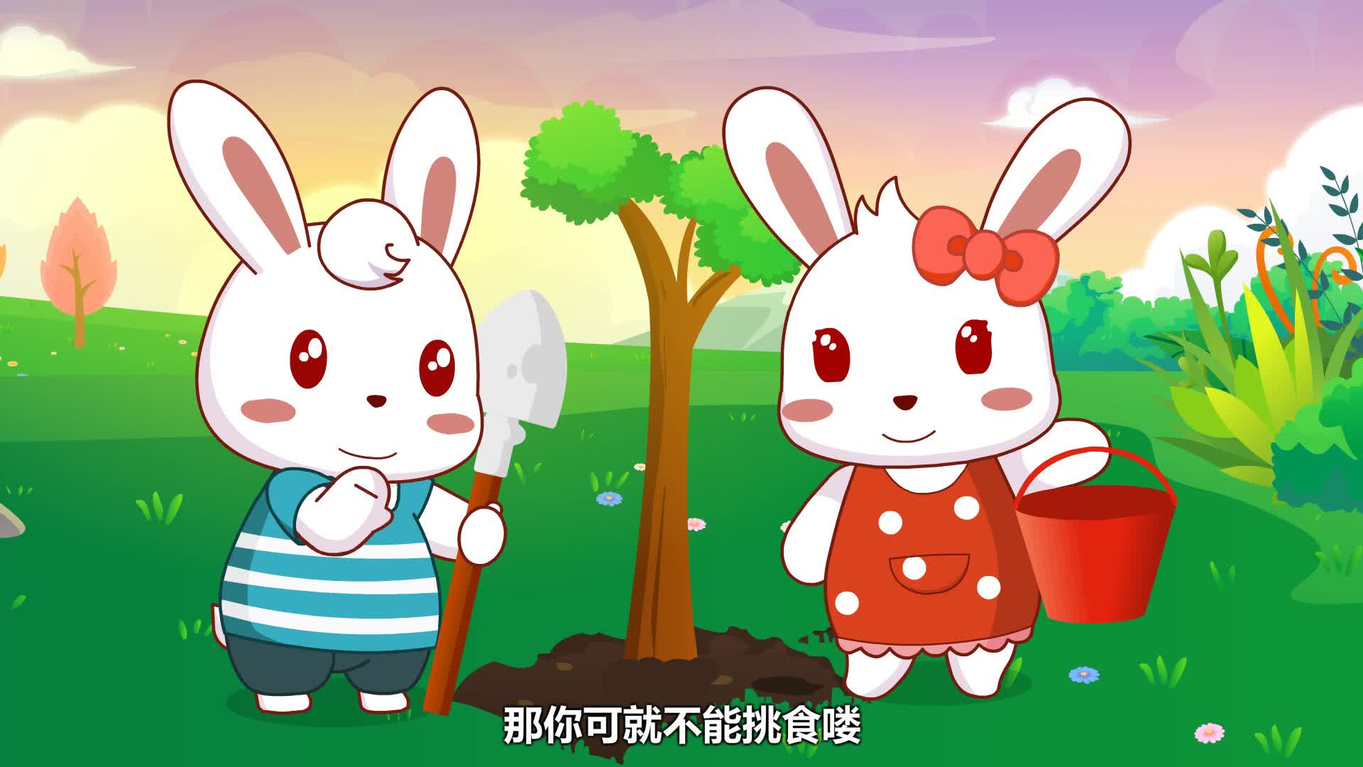 黄昏的禁忌之药_黄昏的禁忌之药最终结局_黄昏禁忌之药结局
