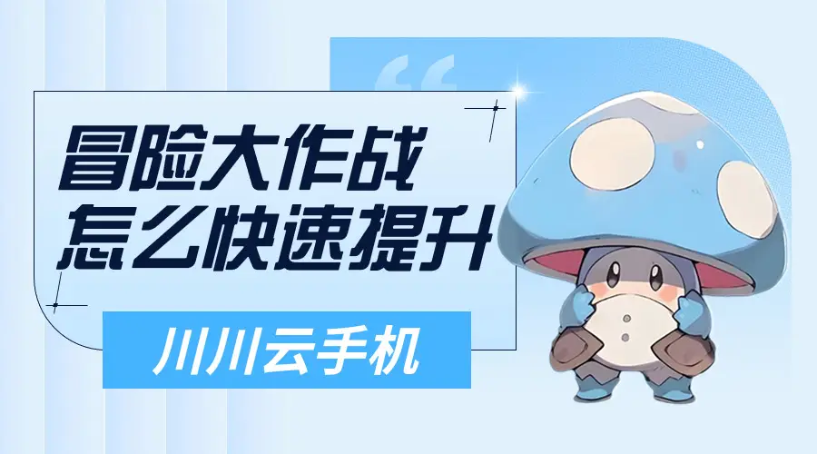 手机游戏top10_三功手机游戏_功能手机游戏