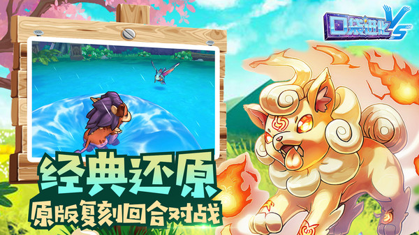 三功手机游戏_手机游戏top10_功能手机游戏