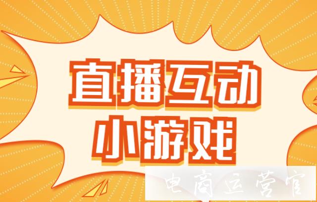 手机电脑怎么直播手游游戏_手游直播电脑手机游戏怎么弄_手机直播pc游戏