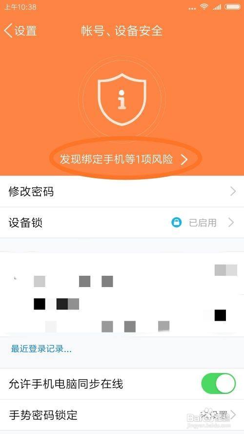 给我下载短信_手机短信下载游戏软件_短信让下载