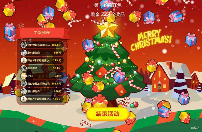 ios装扮游戏_苹果手机的装扮三消游戏_装扮苹果手机的软件有哪些