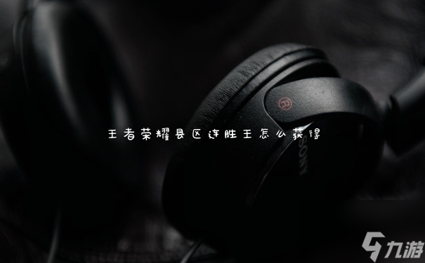 手机就可以玩的多人游戏_玩手机游戏可以赚钱_玩手机游戏可以预防老年痴呆吗