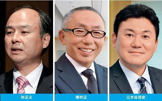 财团x_财团X_财团X的成员