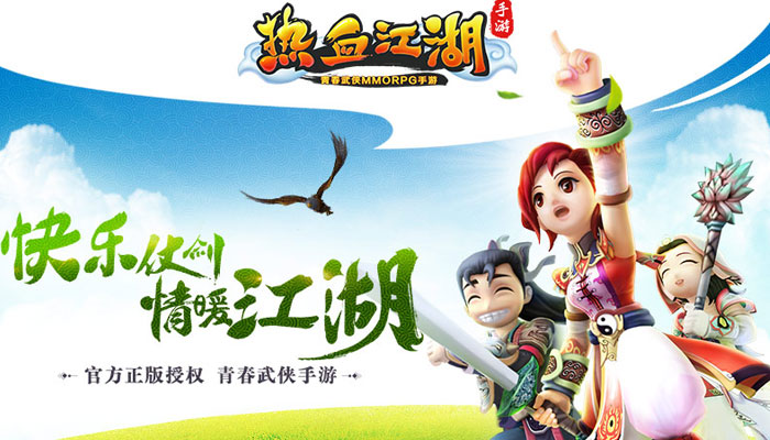 拳师游戏解说_拳师游戏手机_拳师手机游戏大全
