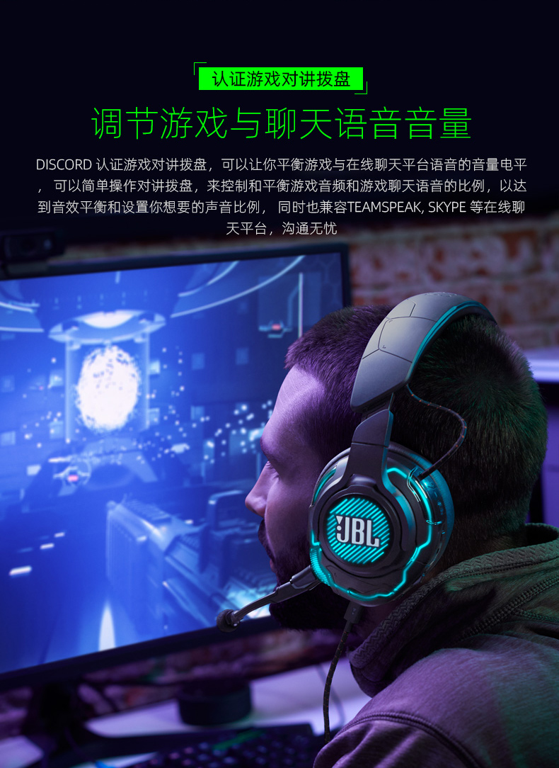 苹果游戏手机耳机_iphone游戏耳机_苹果手机耳机游戏模式怎么设置
