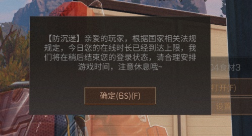 苹果手机调教黄色游戏下载_苹果手机调教黄色游戏下载_苹果手机调教黄色游戏下载