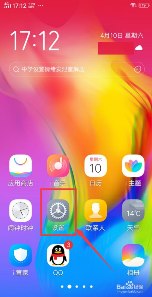 钉钉分身版下载安装_钉钉分身版下载_分身钉钉软件