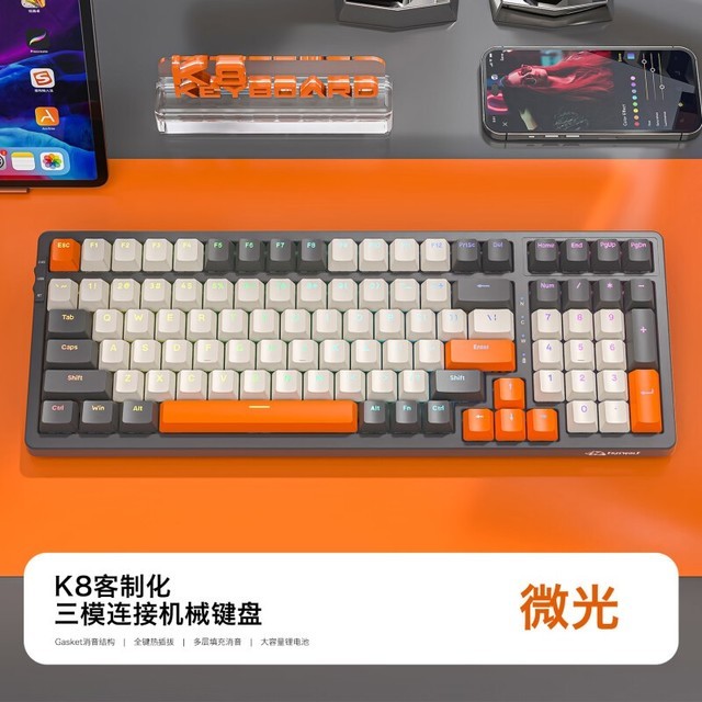 视频控制键盘_手机键盘玩游戏方法视频_手机游戏键盘怎么用视频