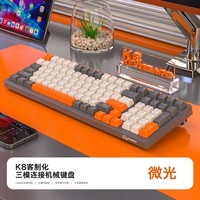 手机键盘玩游戏方法视频_手机游戏键盘怎么用视频_视频控制键盘