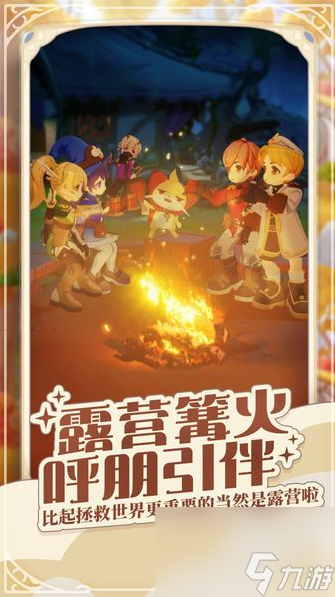 能苹果打手机新游戏的软件_苹果新手机不能打游戏吗_能苹果打手机新游戏吗