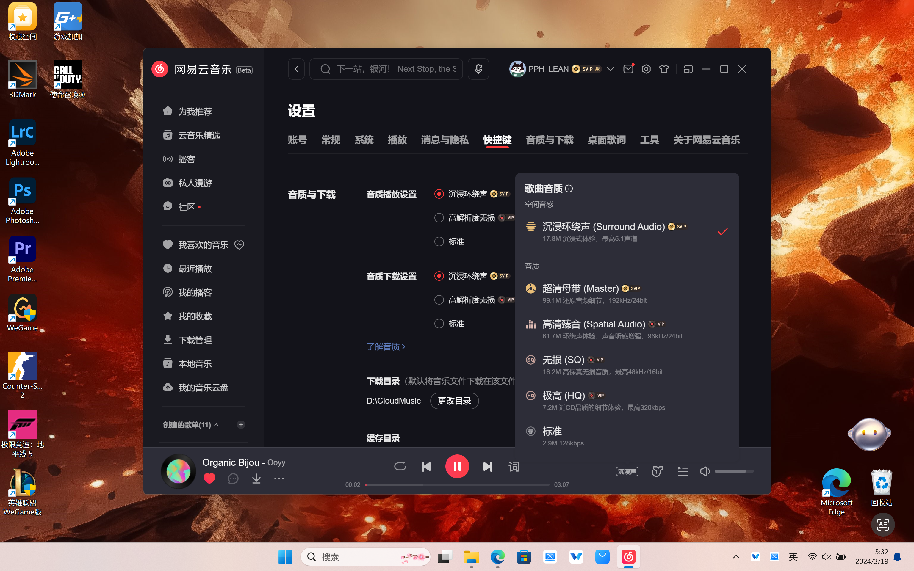 如何把游戏放到手机桌面_桌面放到手机游戏怎么弄_桌面放到手机游戏怎么删除