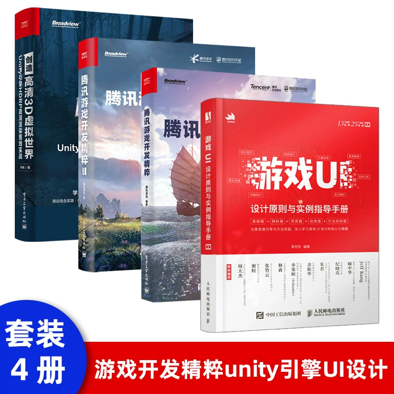 苹果的破解版手机游戏_苹果手机破解游戏大全_破解游戏苹果