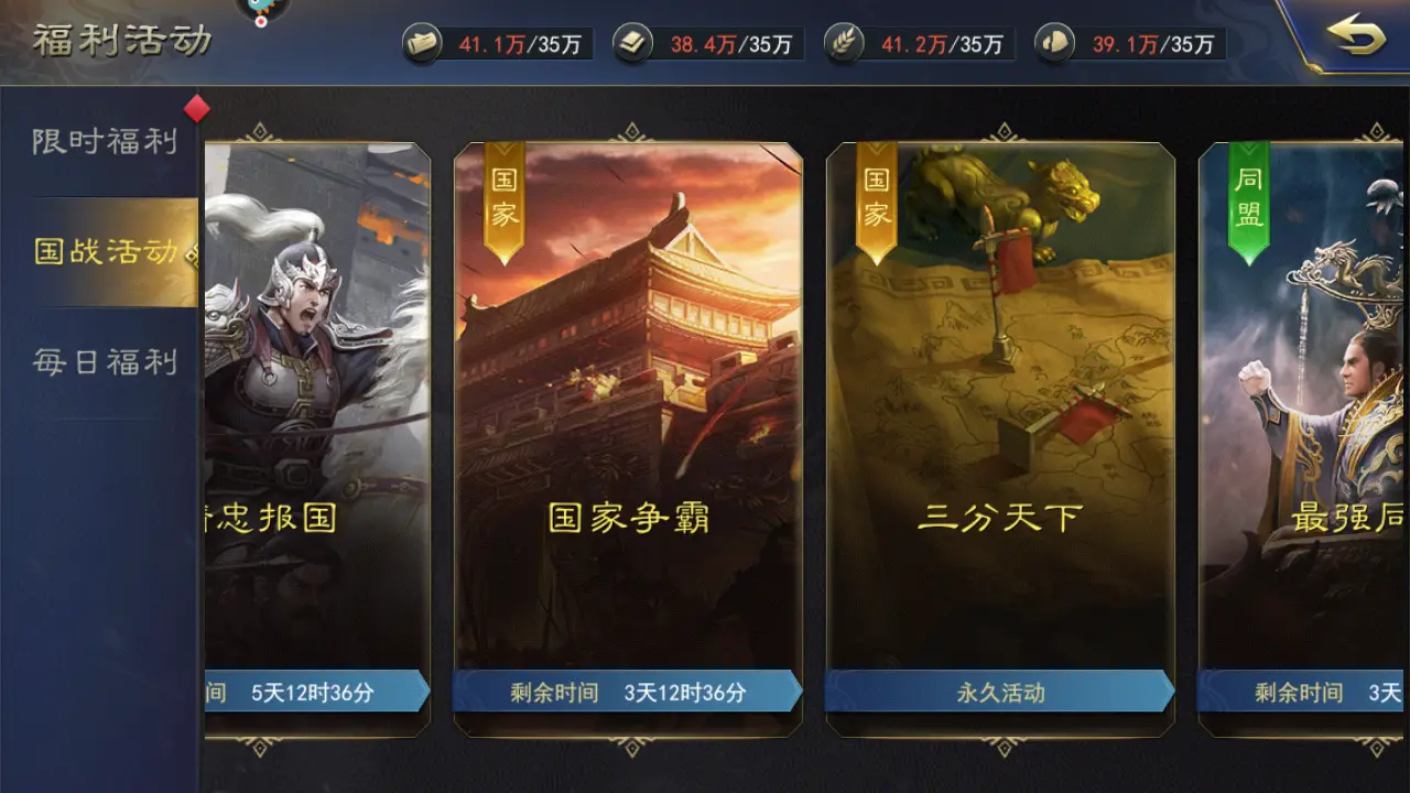 单机手机游戏平台_手机pk单机游戏_单机手机游戏排行榜