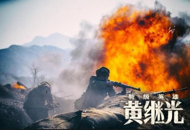 杨天翔_天翔杨显利_骄阳似我杨天翔