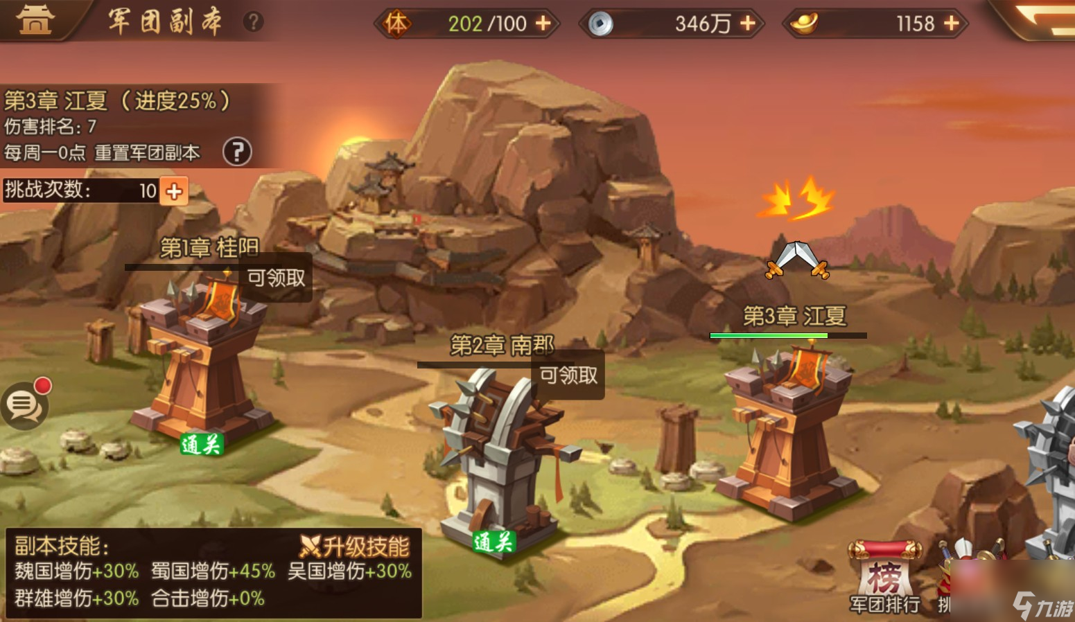 手机开始游戏格式_以前手机游戏格式_手机游戏格式不对怎么办