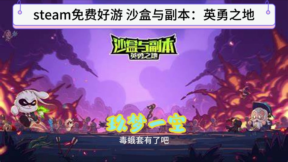 怎么投诉苹果游戏扣费_苹果手机投诉游戏_苹果游戏投诉电话